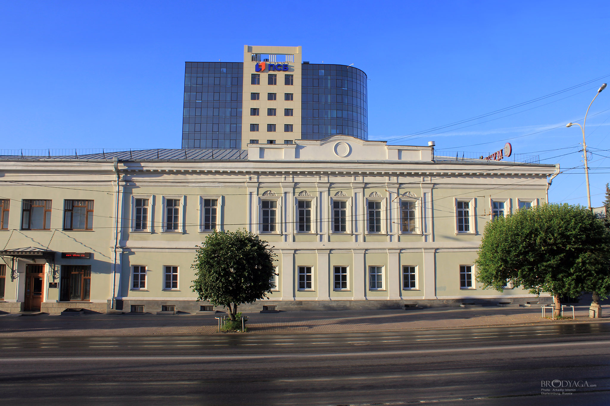 Здание Городской Думы, XIX век | Министерство культуры Свердловской области. Малышева 46, Екатеринбург (Malyshev Street, 46, Ekaterinburg)